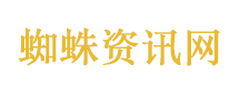 伊朗向试图穿越霍尔木兹海峡油轮开火